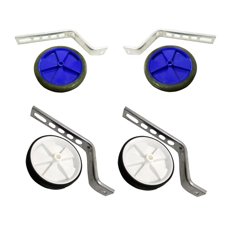 Chinese Factory Direct Sale High Quality Bicycle Accessories 12-20 Inch Kids Training Wheels for Baby Bikes