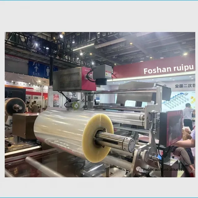 400mm Flying Fiber Optic UV CO2 Laser Machine Electric Motor 220V Easy to Operate for Food Packaging in Paper Plastic Cartons 6