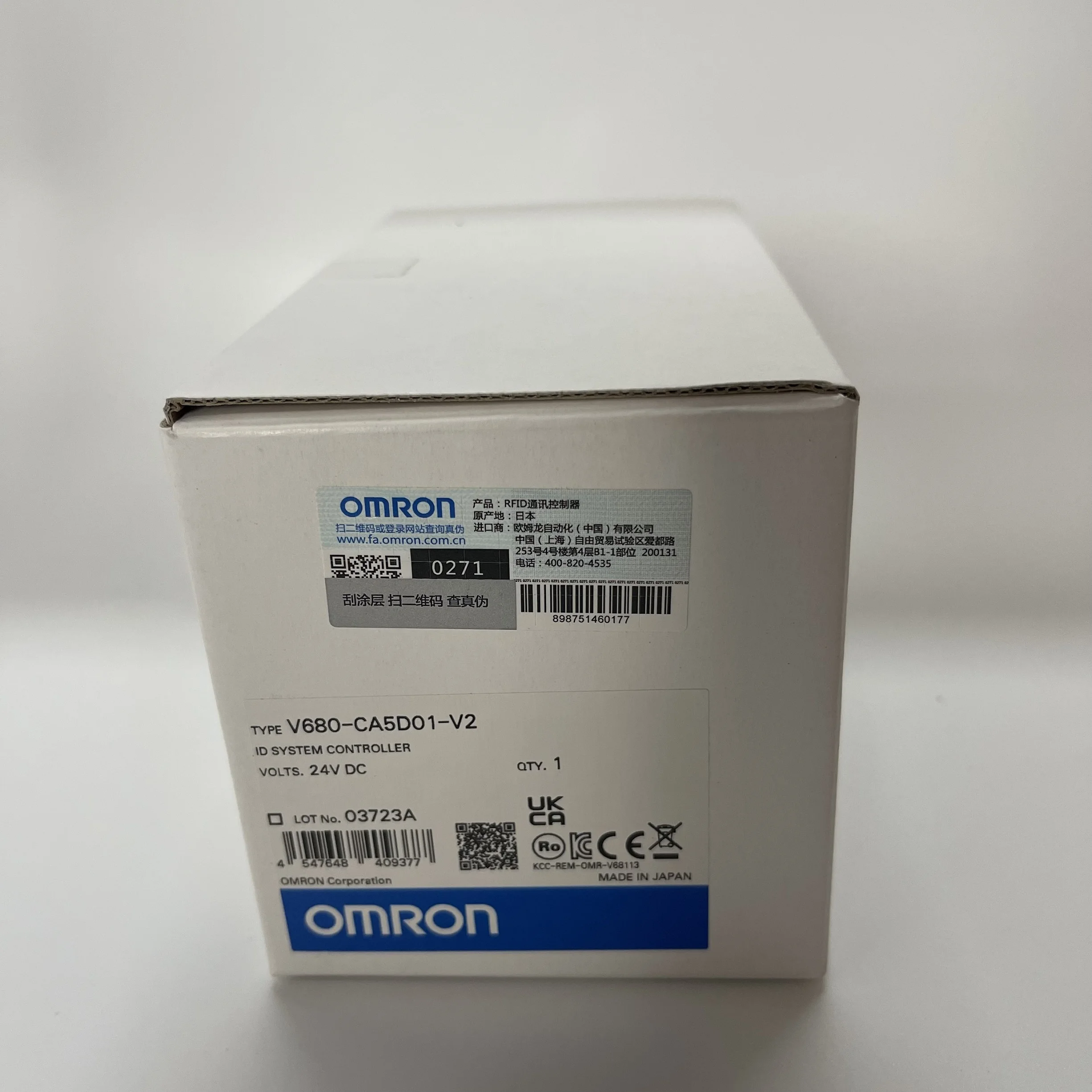 OMRON RFID System Controller V680-CA5D01-V2 OMRON RFID System Controller V680-CA5D01-V2