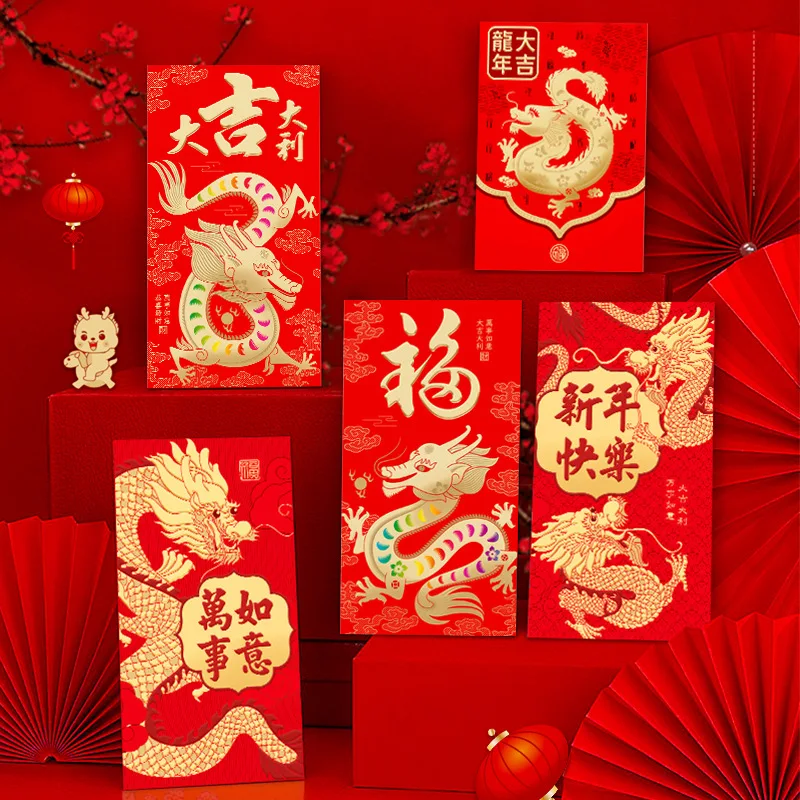 Chinees