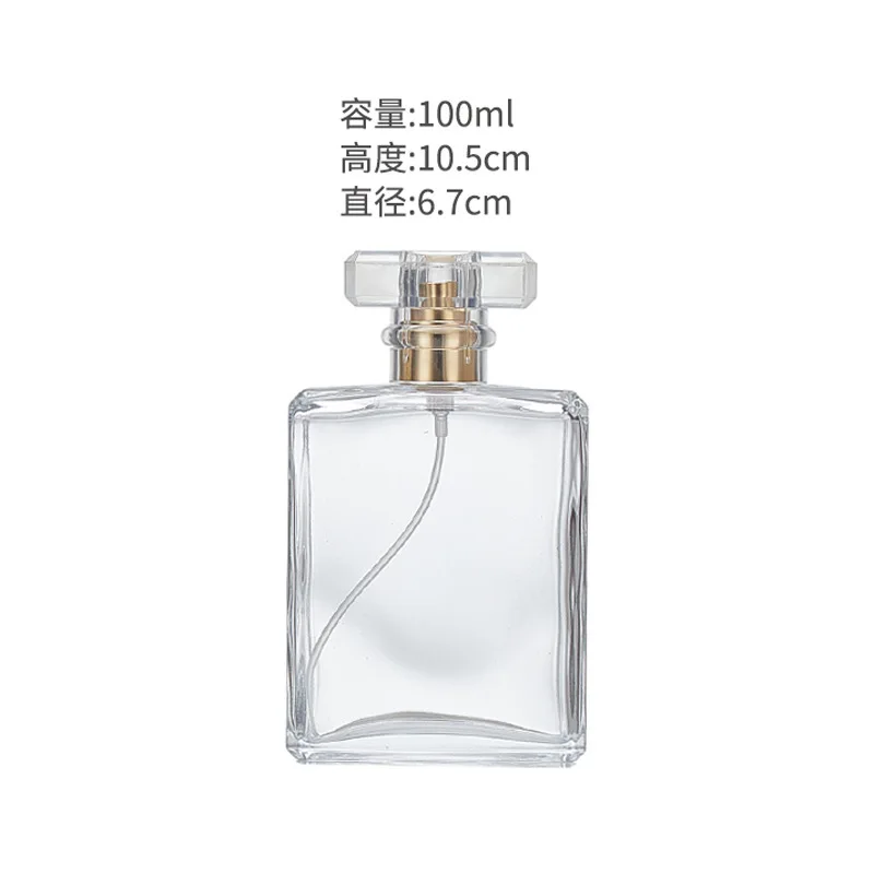 Elegant 30ml Square Perfume Bottle for Skin Care Cream Face Mask Blush Packaging-Wood Empty Refillable Polished Painted Frost