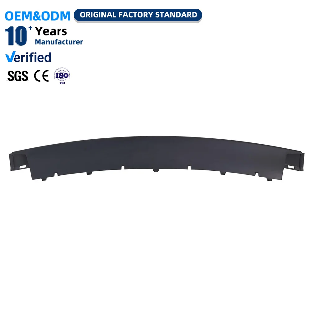New DXJ500040-B Front Bumper Lower Decorative Stripe Lip Cover for VOGUE 2003-2009