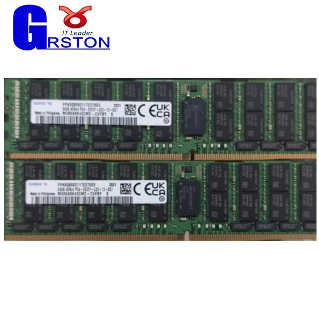 Ddr4 reg