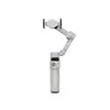 Osmo_mobile_7_standard_pack