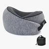 Gray-C