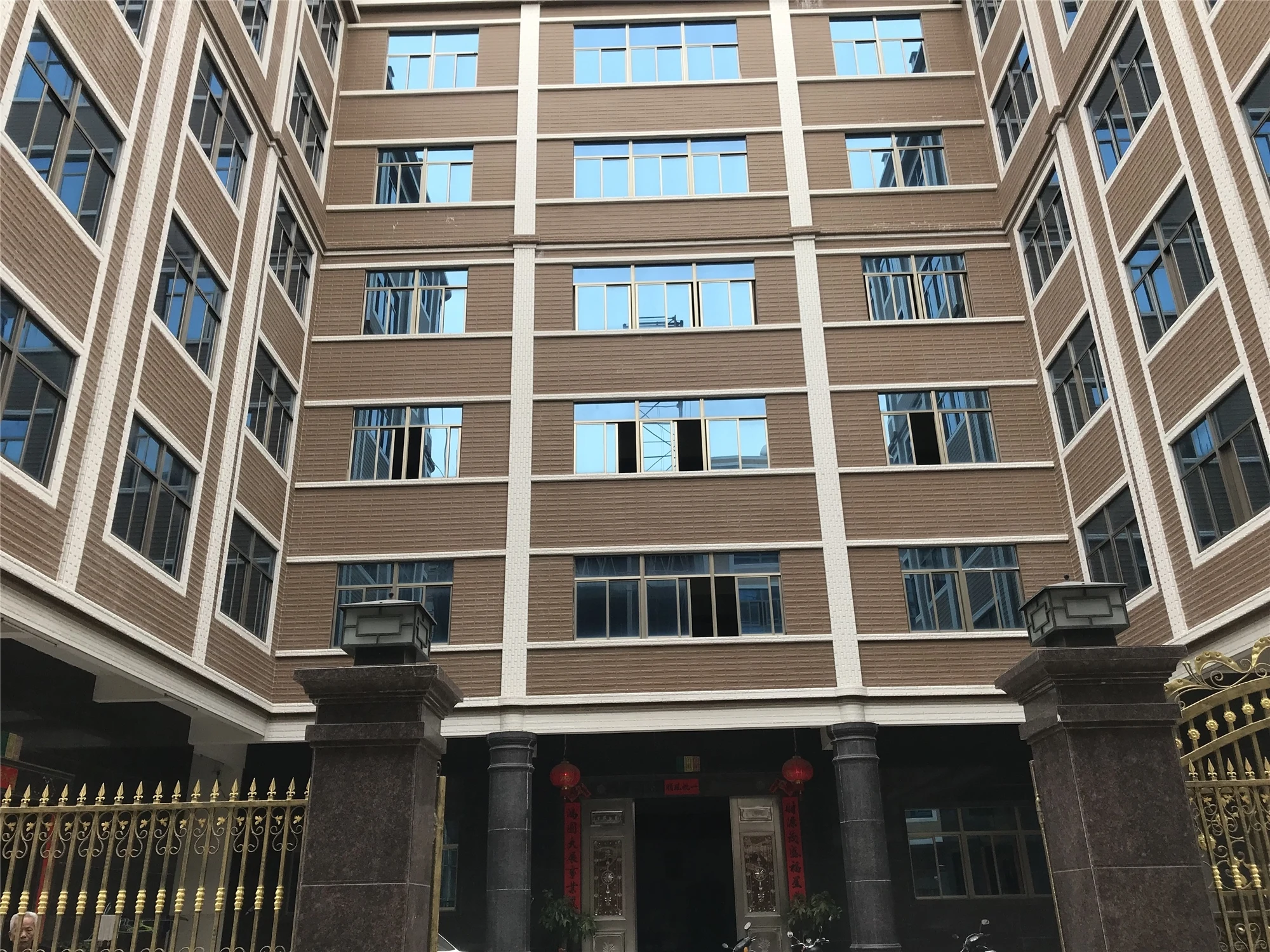 Shantou Chaoyang District Guiyu Pengxing Knitting Factory 2