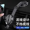 Nano Paste Waterfall Phone Holder