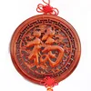 30cm Emperor Kangxi's calligraphy "Fu" pendant (boxed)
