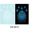 YW-0010