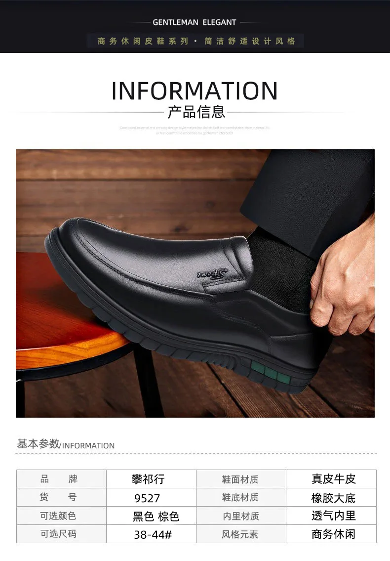 Men Leather Shoes Sneakers Men Male Breathable Casual Outdoor Driving ...