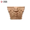 G205   38*28*8.5cm