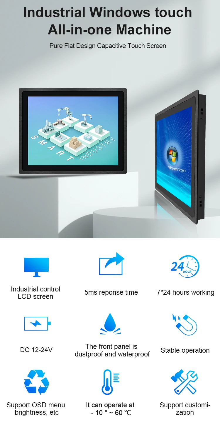 Fanless Industrial Tablet 15 Inch X86 Gen2/3/4 I7 Embedded Flat Pure Touch Screen AMD DDR4 Industrial All-in-One Panel PC