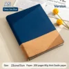 Blue Notebook