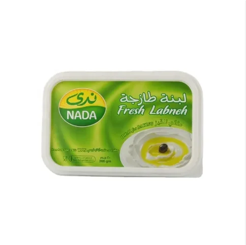 Durable Custom logo Printed 250g Rectangle IML Cheese Packaging  pp Plastic Container