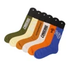 Giallo arancio blu