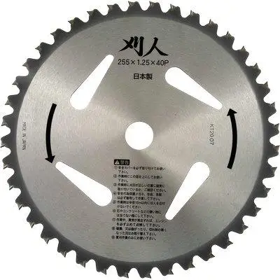DISC FOR BRUSHCUTTER TUNGSTEN PLUS JAPAN STEEL TEETH 40 255 2.0 WIDIA MM 9