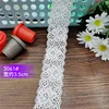 3061 bianco
