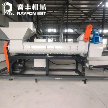 PET Bottle Flakes Hot Washing Dewater Machinery With Label Remover Pet Recycling Line