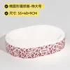 Pink [55*9]