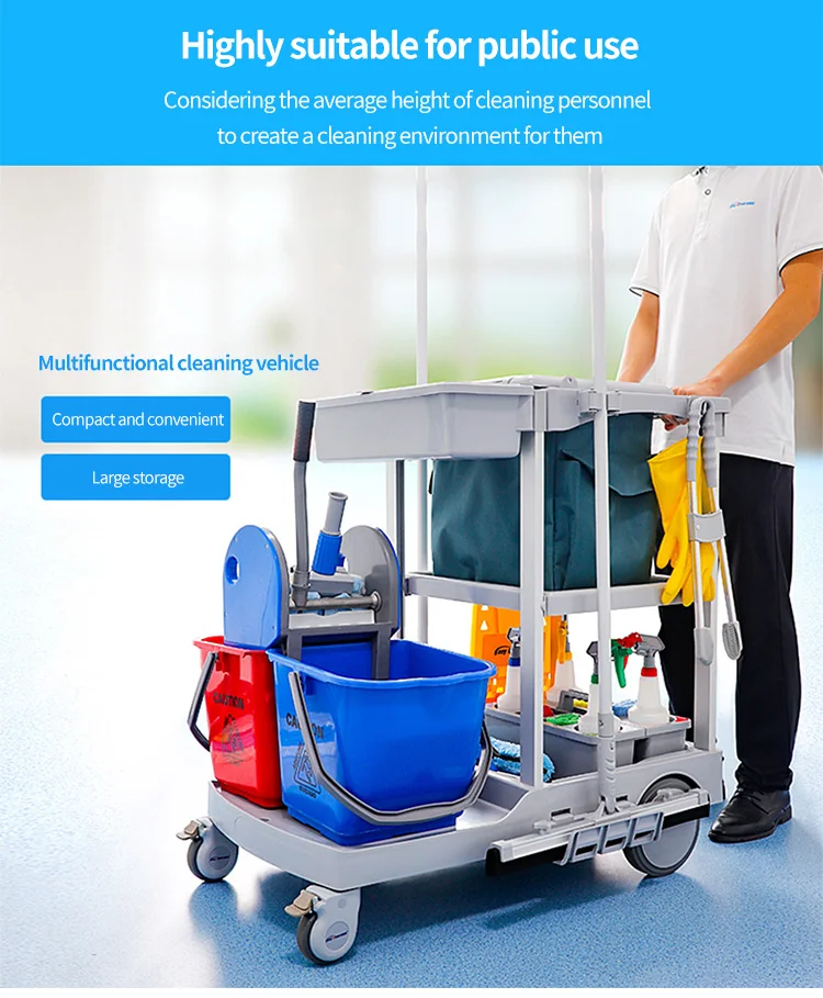 Berserk Hotel Room Housekeeping Cleaning Trolley Plastic Service Tool