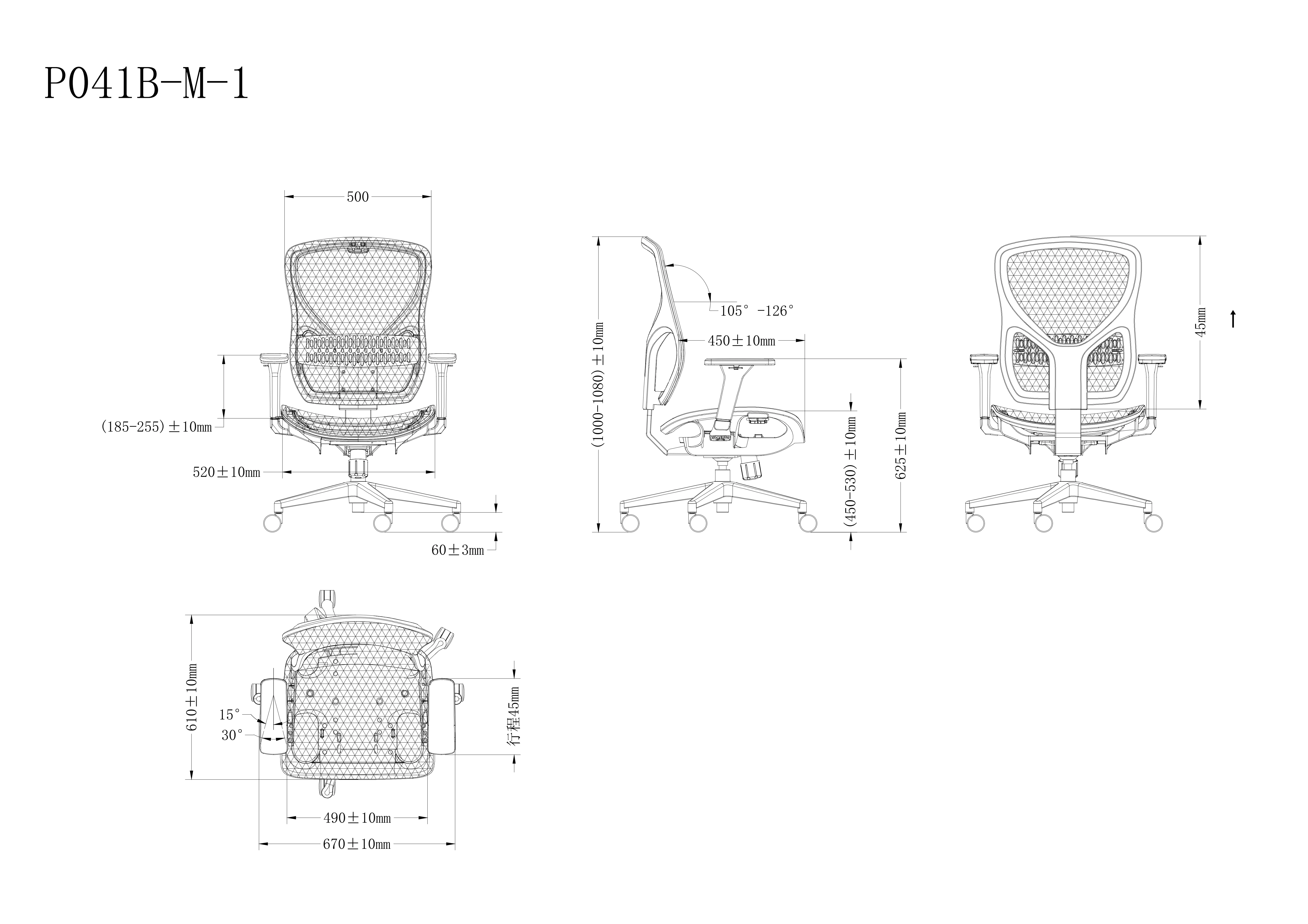 Modern Conference Room Wholesale Swivel Boss Office Mesh Chairs Buy