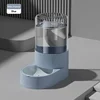 2600ml