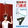 Nylon rope thickened canvas strap