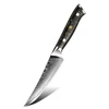 Coltello da 5.5"