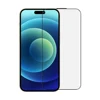 Silk Print HD Glass