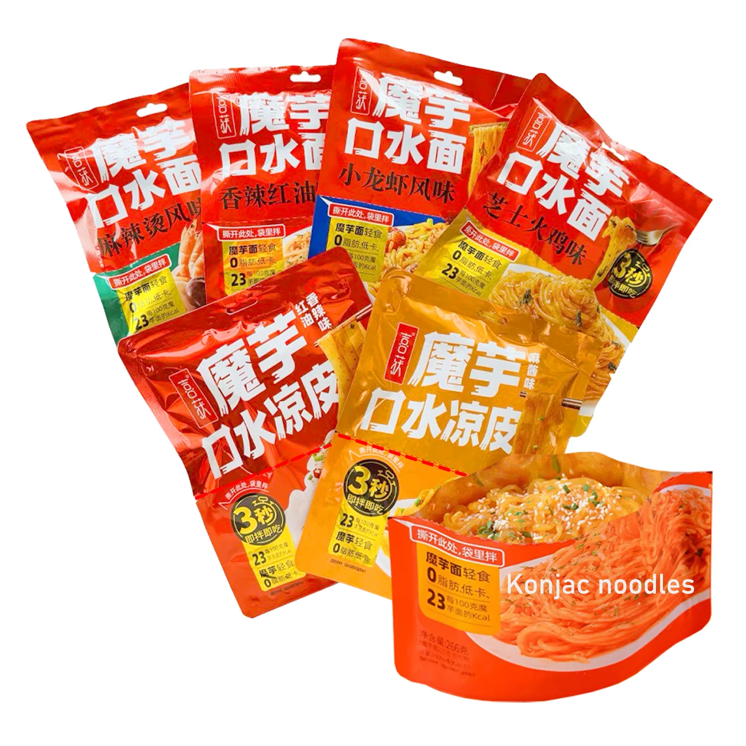 Noodles Supplier Konjac Rice Malaysia Halal with Noodle Machine