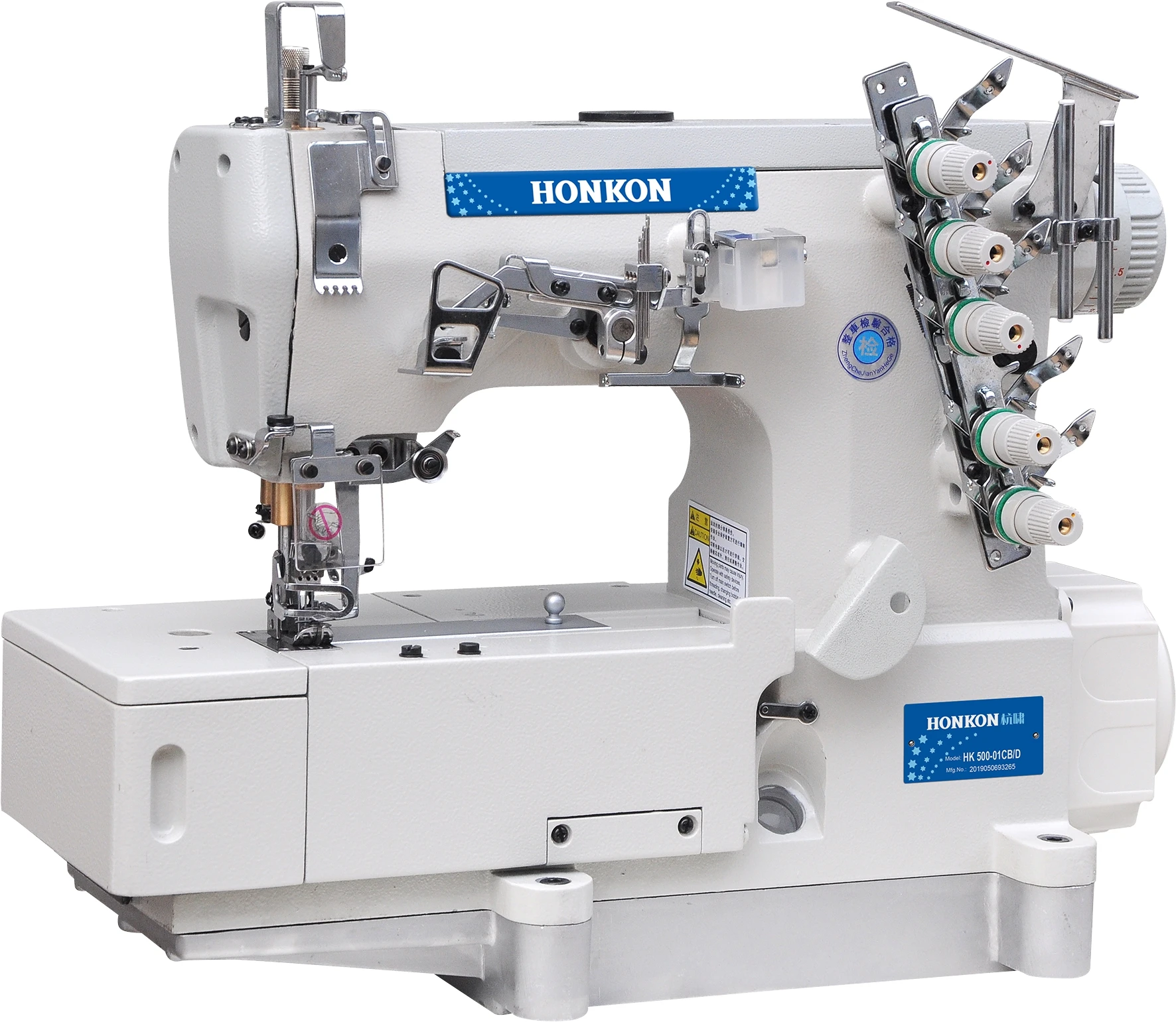 HK 500-01CB/D Direct Drive High Speed Interlock Sewing Machine