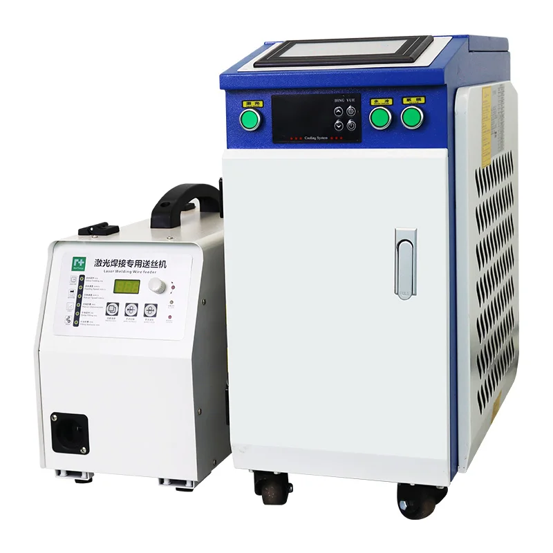 ANDY LASER WELDING MACHINE Portable 1000w 1500w 2000w 3000w Fiber Laser Welder Handheld Welding Machine for Metal Steel Sheet