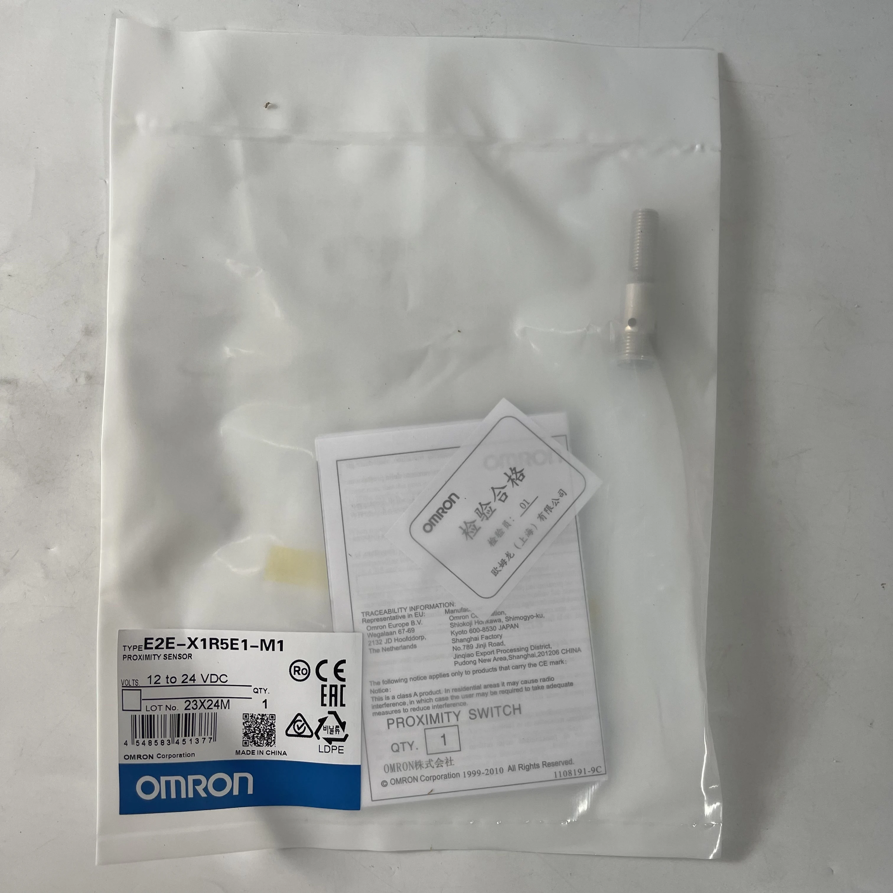 OMRON Proximity Switch E2E-X1R5E1-M1