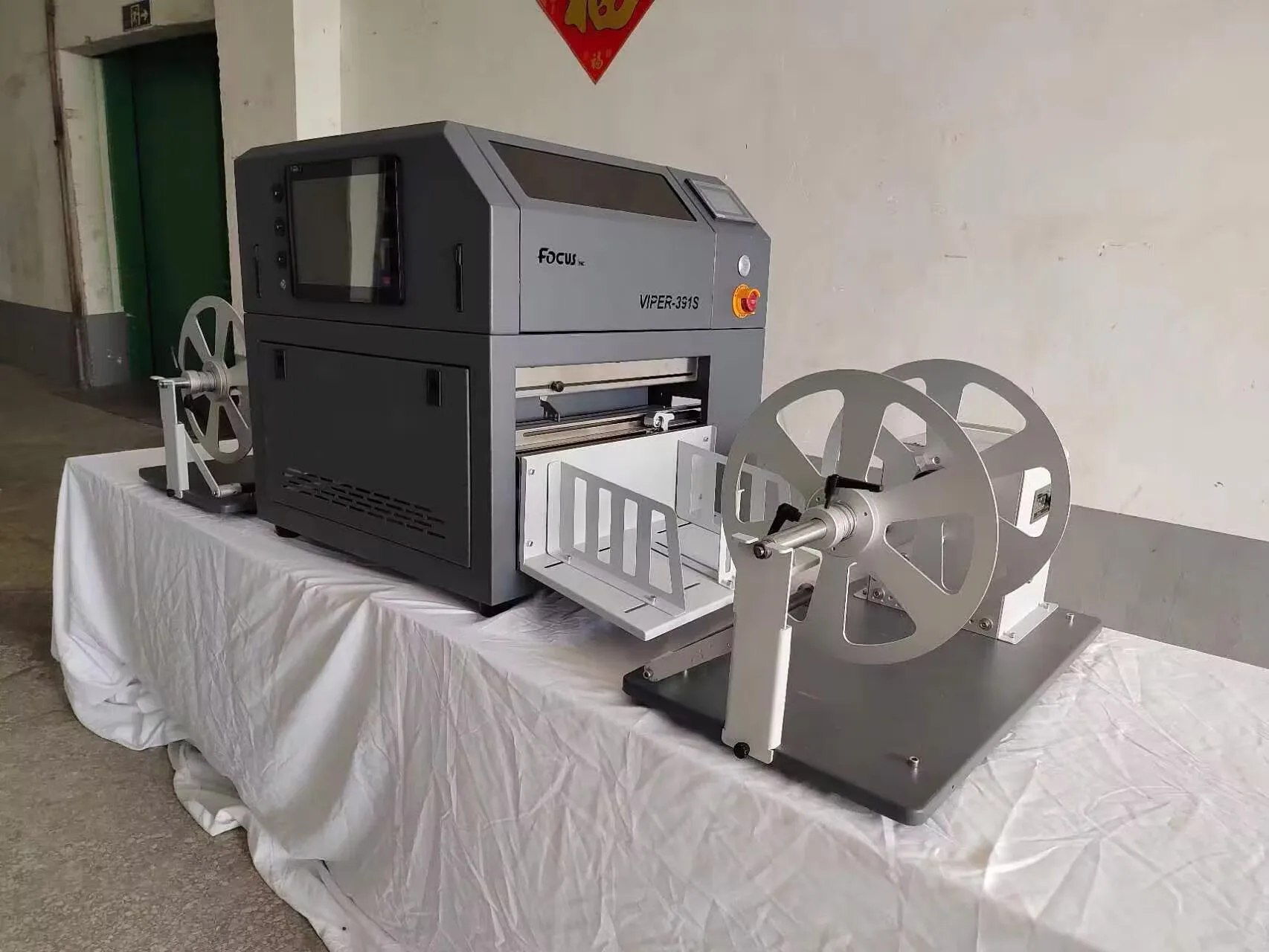 Digital Color Label Maker Roll to Roll Adhesive Inkjet Sticker Printer Shipping Product logo Label Printing Machine and Cutter