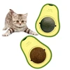 Avocade + หญ้าชนิดหนึ่ง