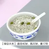 Mung bean rice