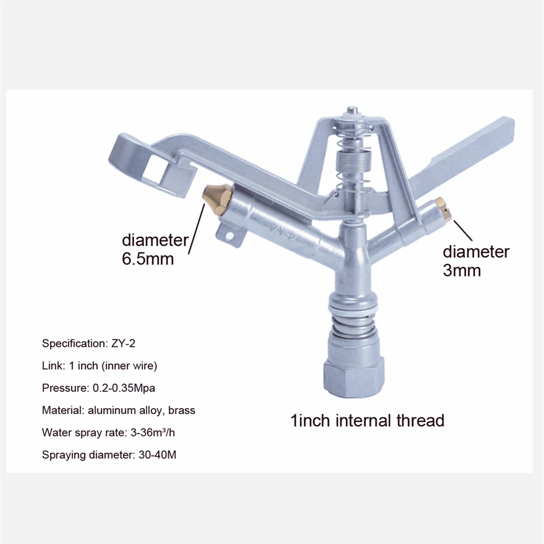 Spray 30 m Silver Aluminum Alloy Brass 360 Degree Rotation Spray Sprinkler