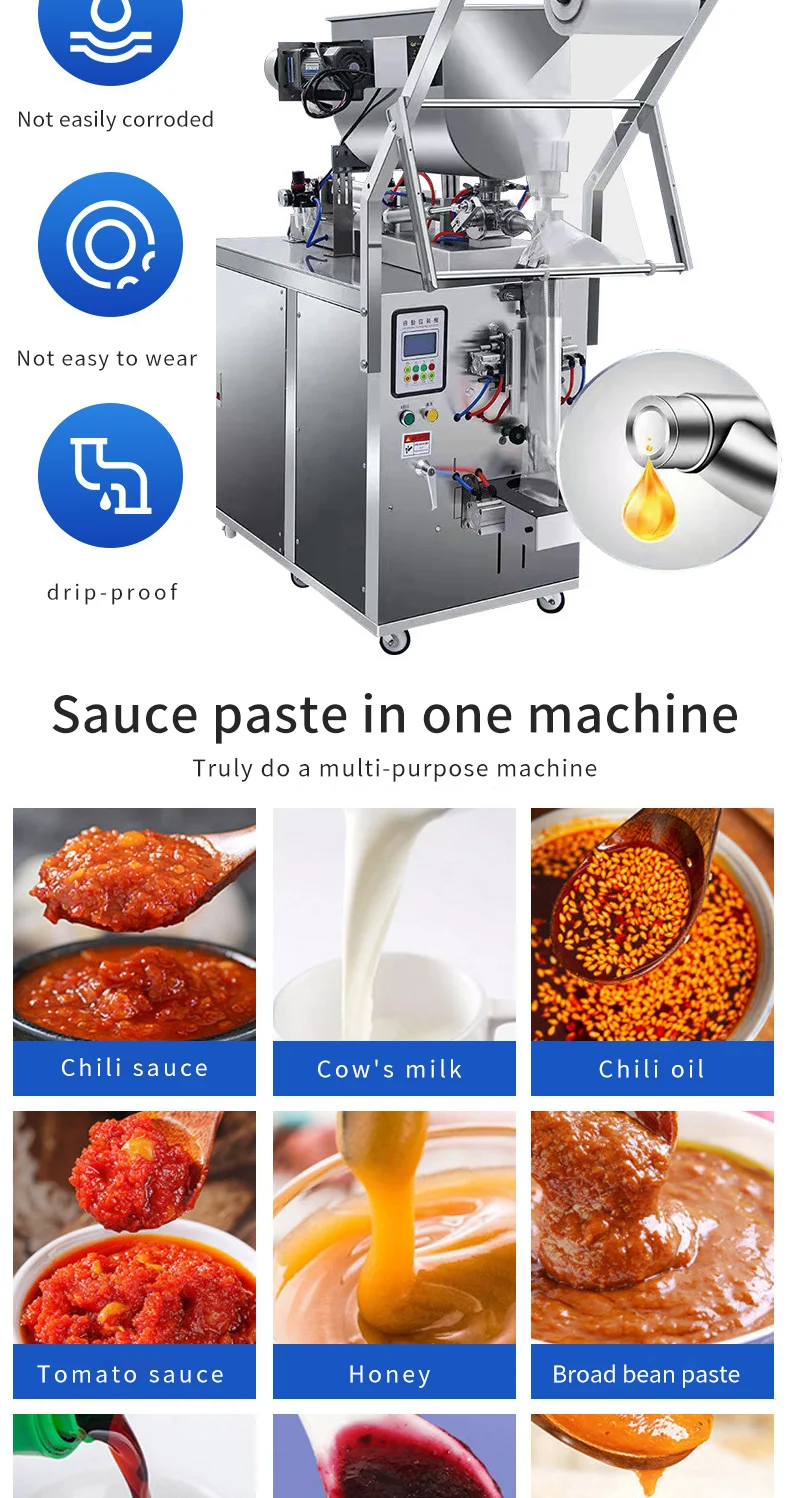 Tomato Sauce Chili Sauce Vertical Sealing Machine Shampoo Paste Sauce
