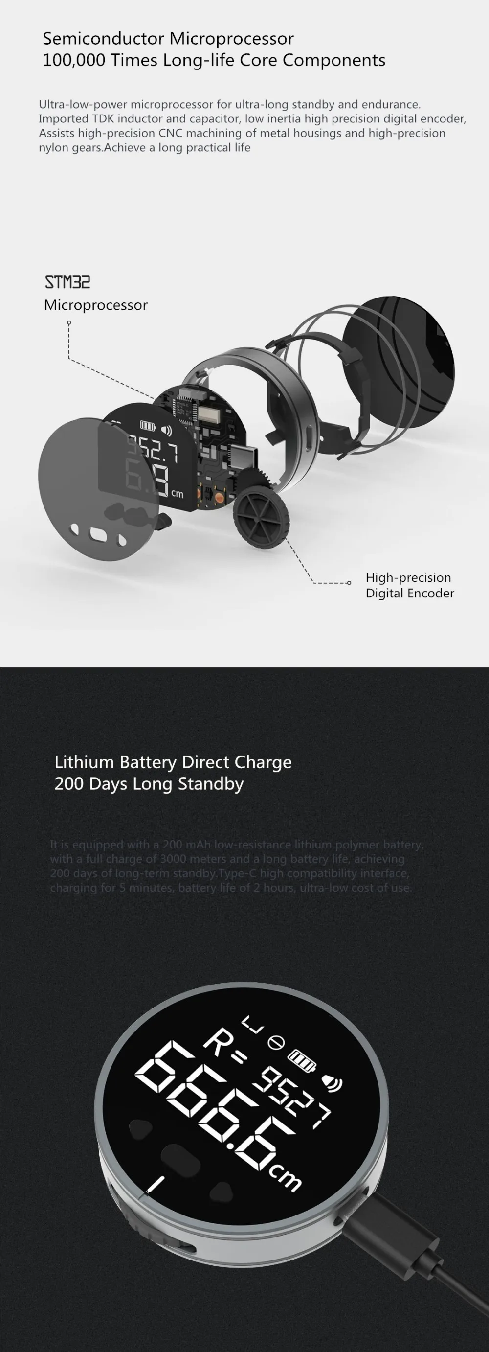 DUKA (Atuman) Little Q Electronic Ruler Hd LCD screen lithium battery long endurance USB charging electronic ruler
