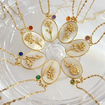Hot selling elegant 18k gold plated white shell pendant birth flower birthstone charm necklace for women