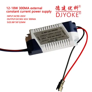 Driver LED 12-18W Constant 280-300mA – Sortie 36-65V, Alimentation Stable Pour Projecteurs & Ampoules LED