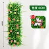 17 cm de ancho x 60 cm de largo (incluye 2 mariposas)