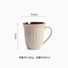400ml