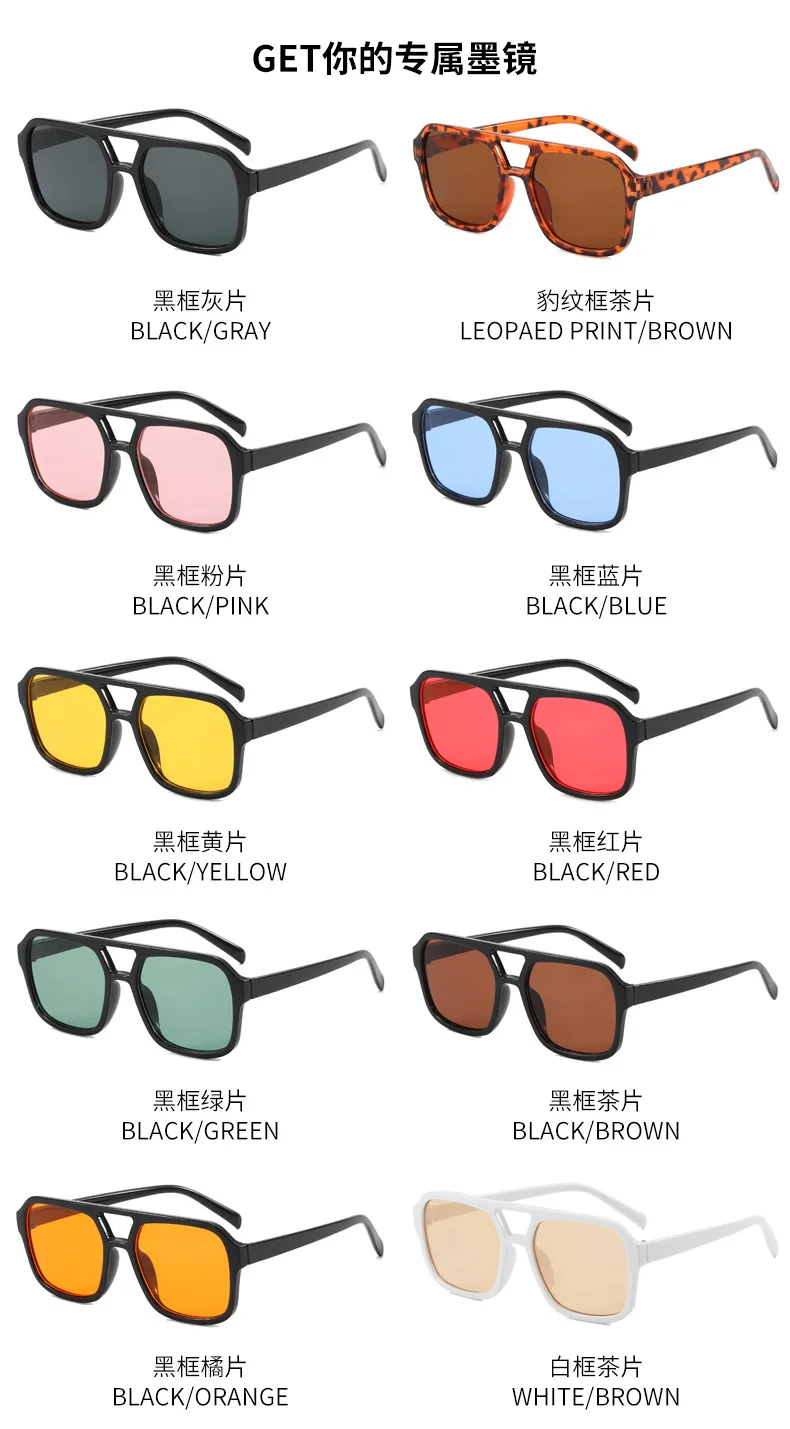 2024 Cheap Custom logo Oversize Arrival Vintage Women Fashion Square Double Bridge Luxury Designer Sunglasses Men for Women