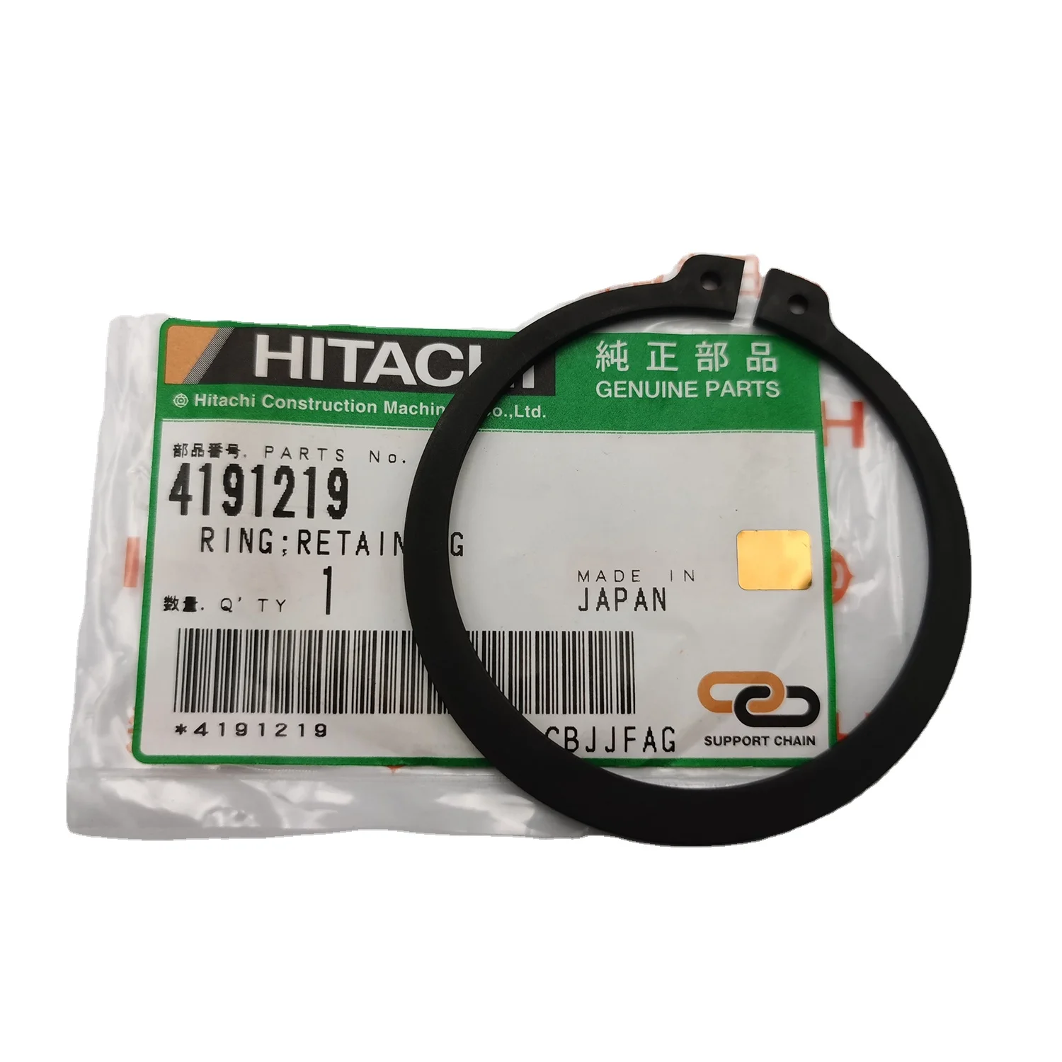 Original Stock in Stock Excavator Parts Center Joint Snap