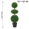 Albero topiario sferico rotondo in bosso verde sfumato 80 cm/2,62 piedi