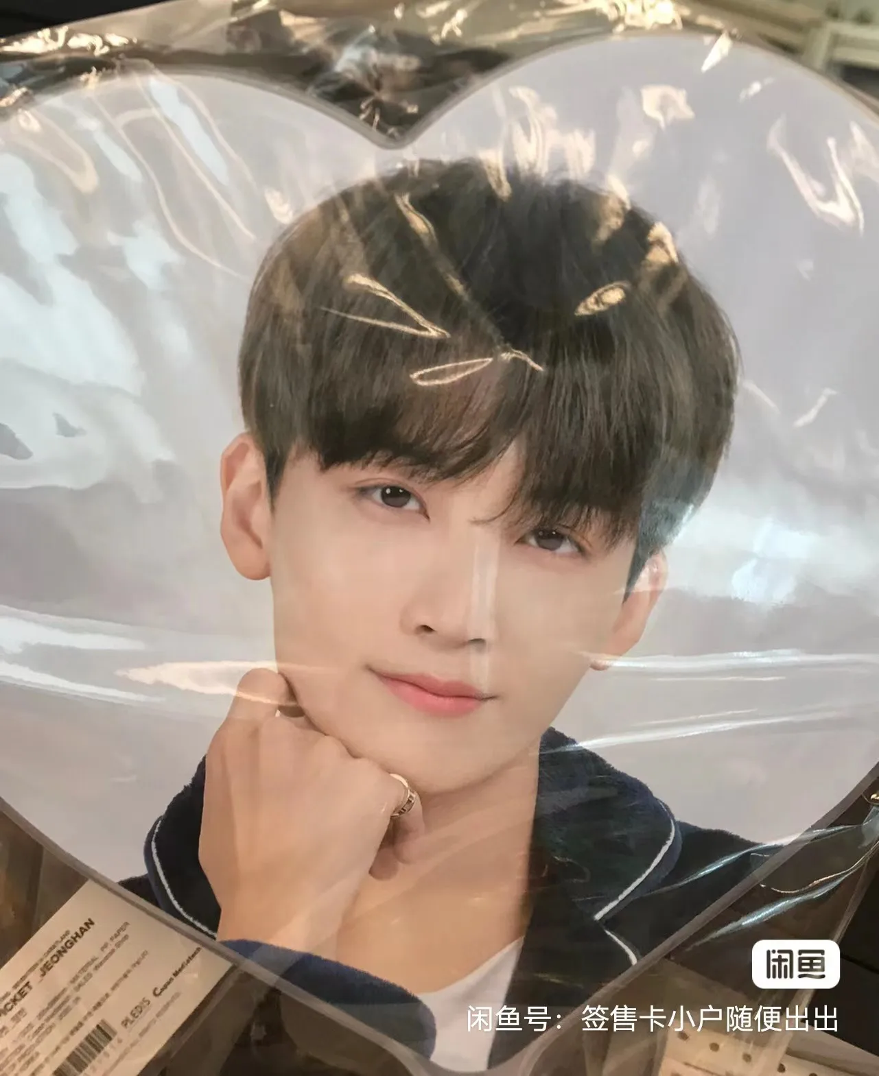 Custom New Plastic Pvc Heart Shape Picket Kpop Mini Fans And Cute Hand