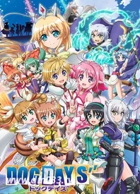 Dog Days 第三季 在线观看 全集动漫下载 233动漫