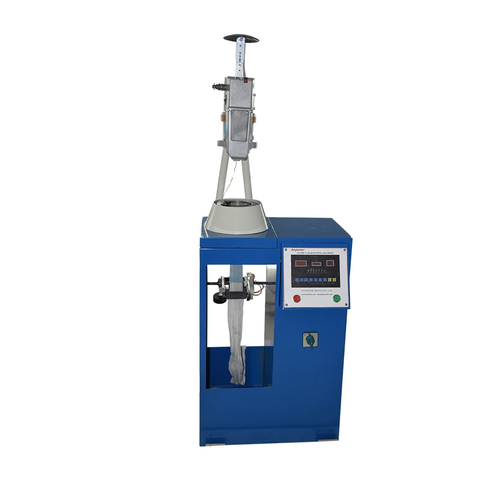 Series Lab Knitting Machine