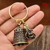 Heart Sutra Bell + All Wealth Gathers
